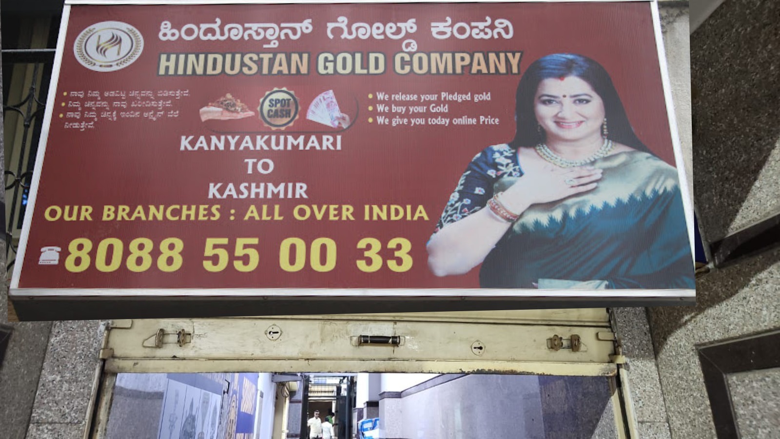 Hindustan Gold Company - Majestic